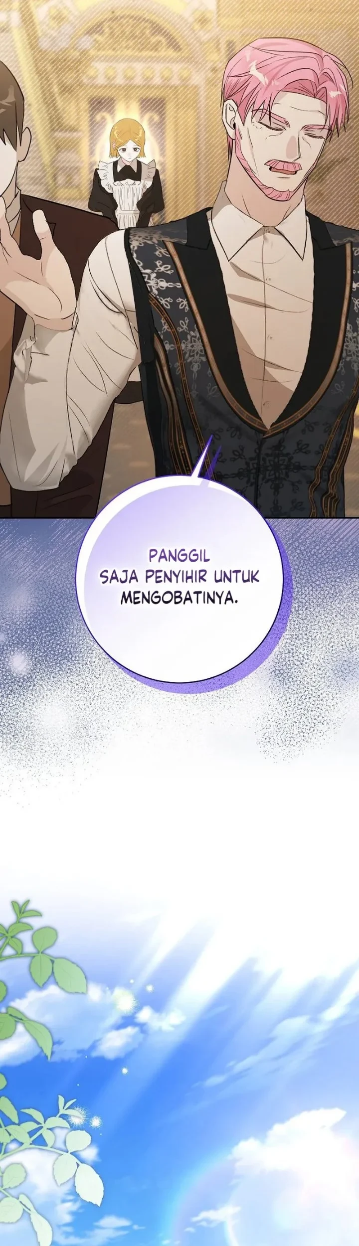The Tyrant Brother is a Bonus Chapter 28 - halaman 56