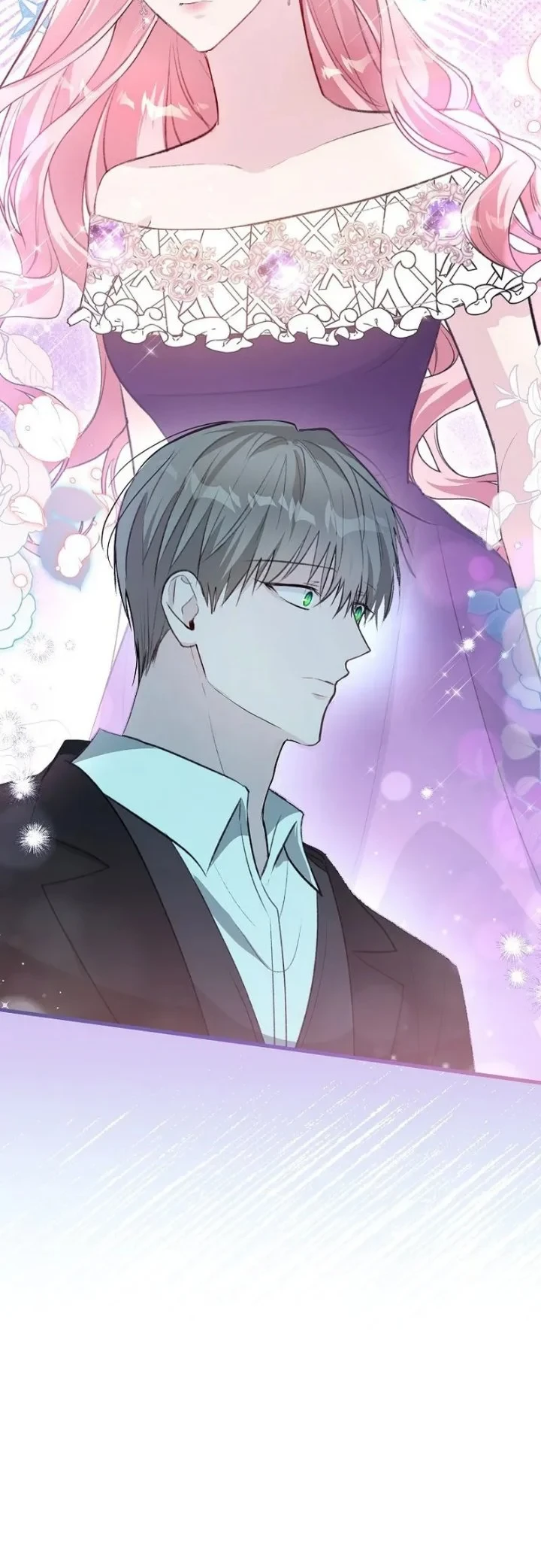 The Tyrant Brother is a Bonus Chapter 29 - halaman 18