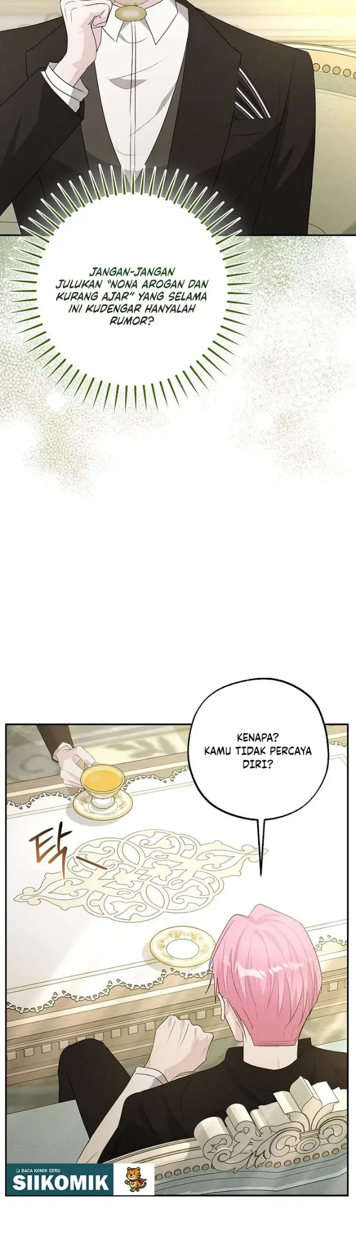 The Tyrant Brother is a Bonus Chapter 29 - halaman 20
