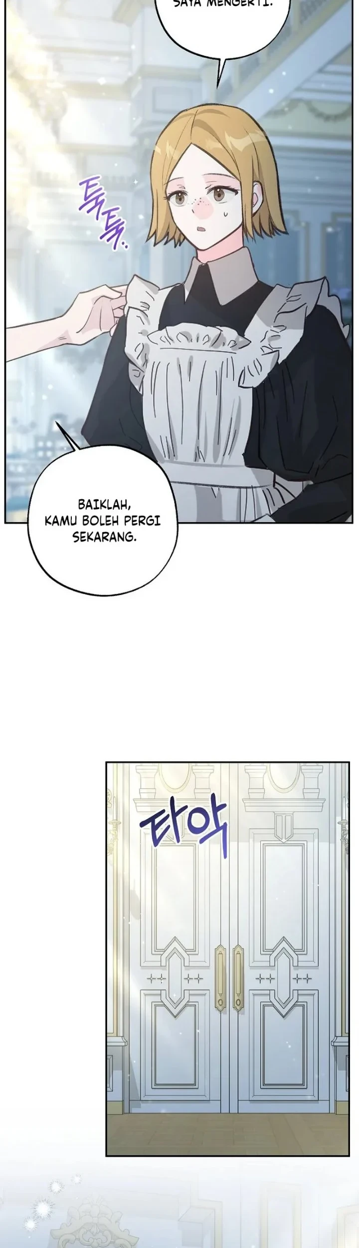 The Tyrant Brother is a Bonus Chapter 29 - halaman 46
