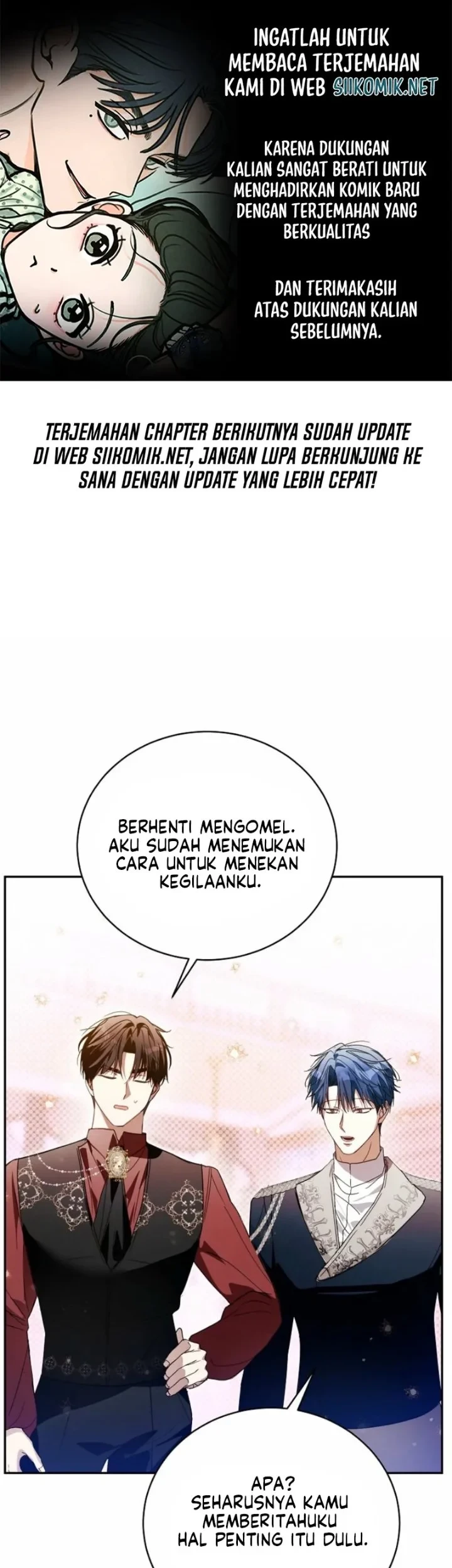 The Tyrant Brother is a Bonus Chapter 3 - halaman 1