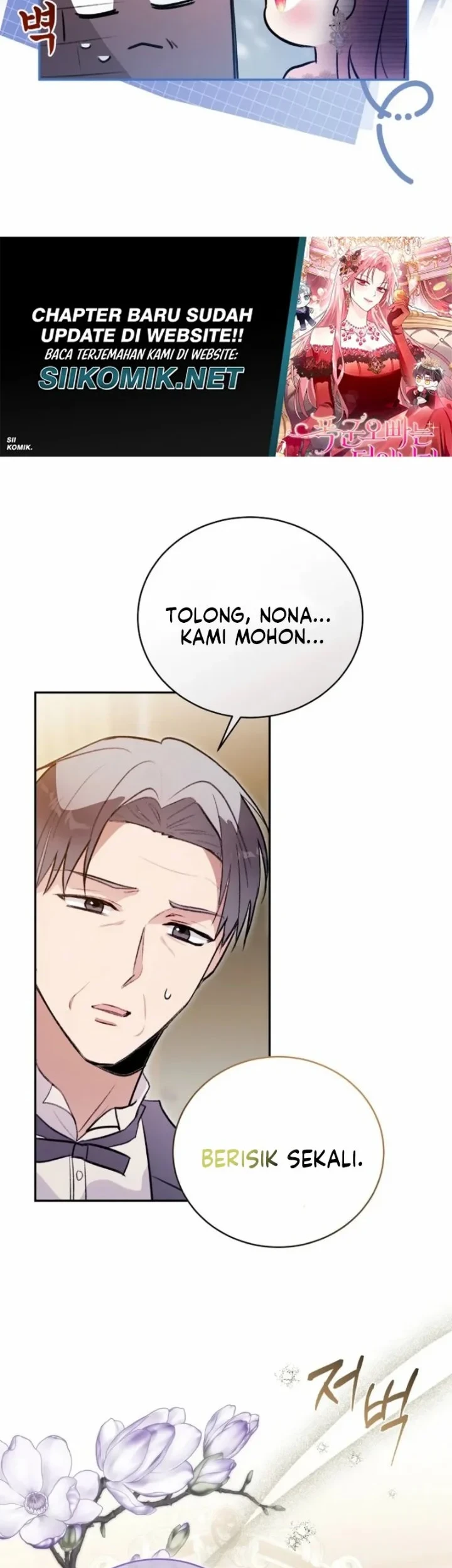 The Tyrant Brother is a Bonus Chapter 3 - halaman 41