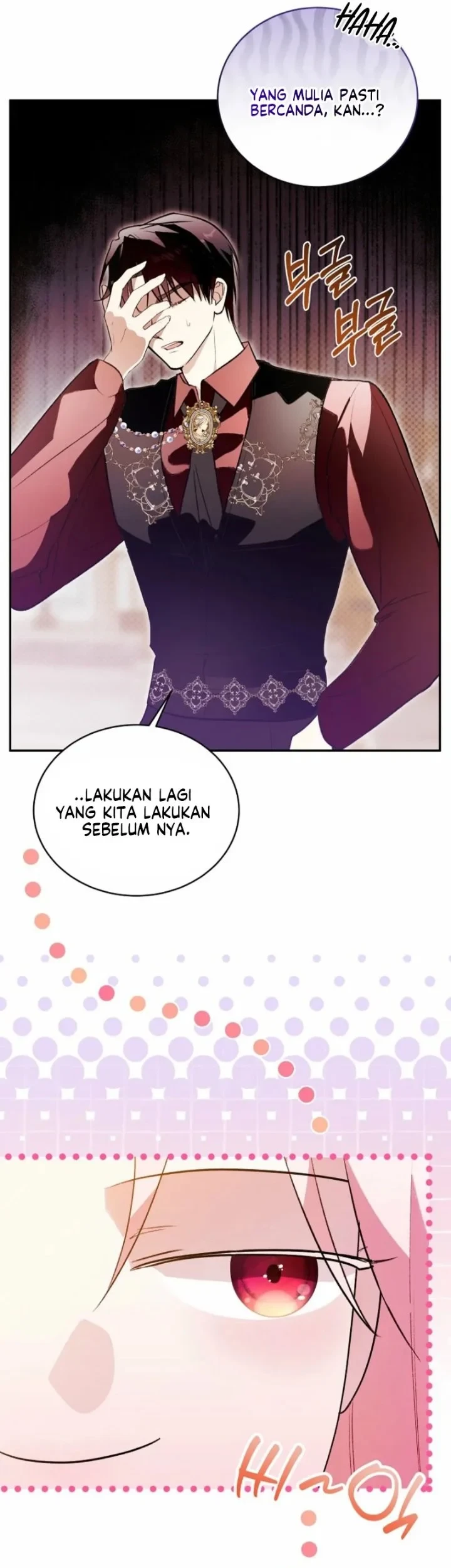 The Tyrant Brother is a Bonus Chapter 3 - halaman 5