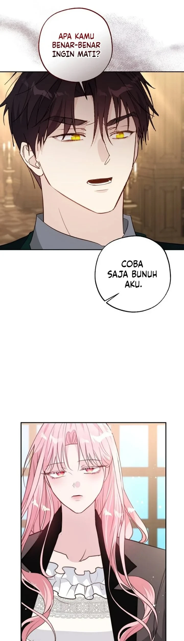The Tyrant Brother is a Bonus Chapter 30 - halaman 22