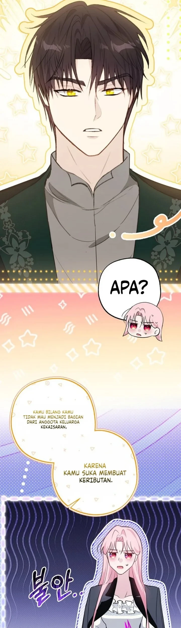 The Tyrant Brother is a Bonus Chapter 30 - halaman 28