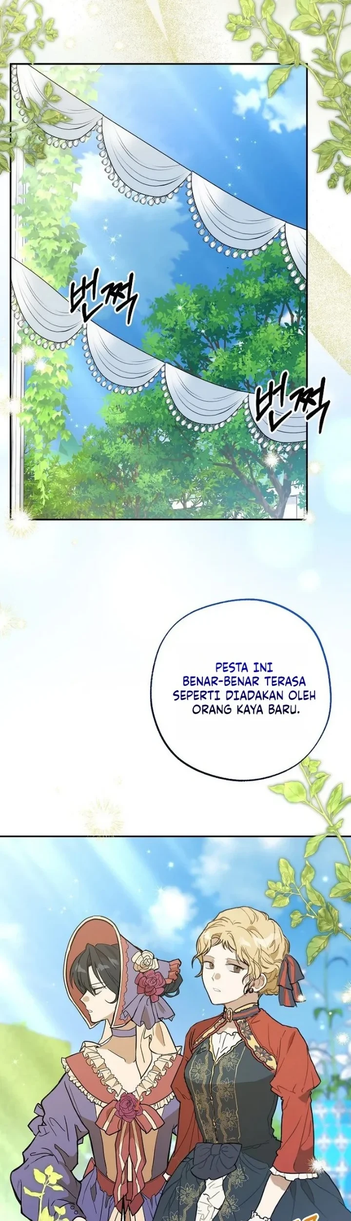 The Tyrant Brother is a Bonus Chapter 30 - halaman 33