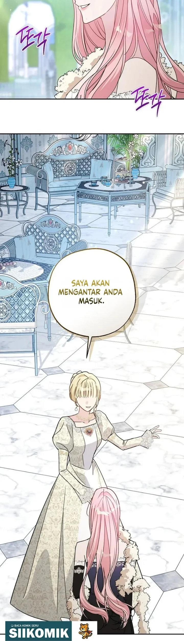 The Tyrant Brother is a Bonus Chapter 30 - halaman 47