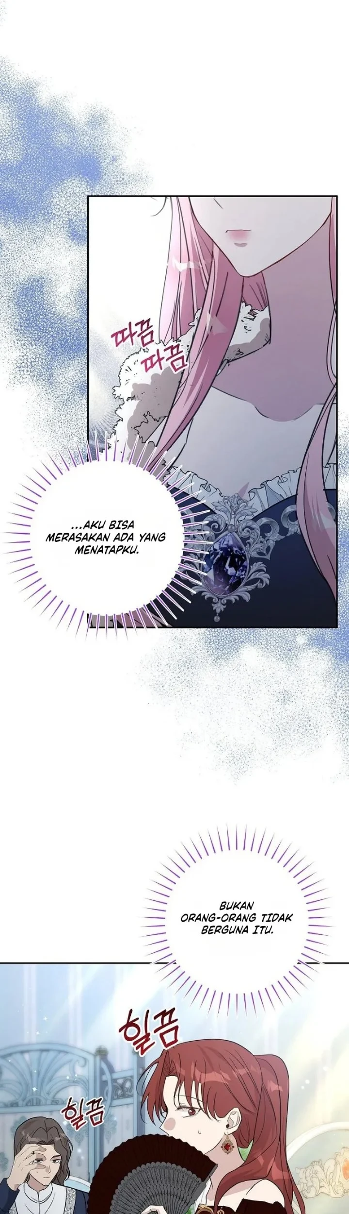 The Tyrant Brother is a Bonus Chapter 30 - halaman 49