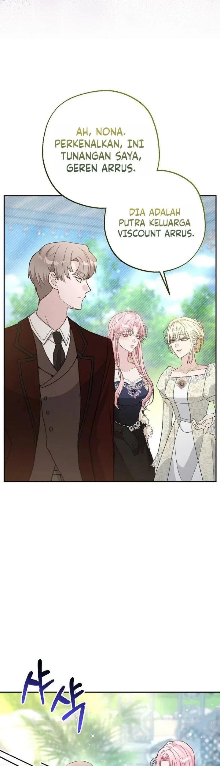 The Tyrant Brother is a Bonus Chapter 30 - halaman 54
