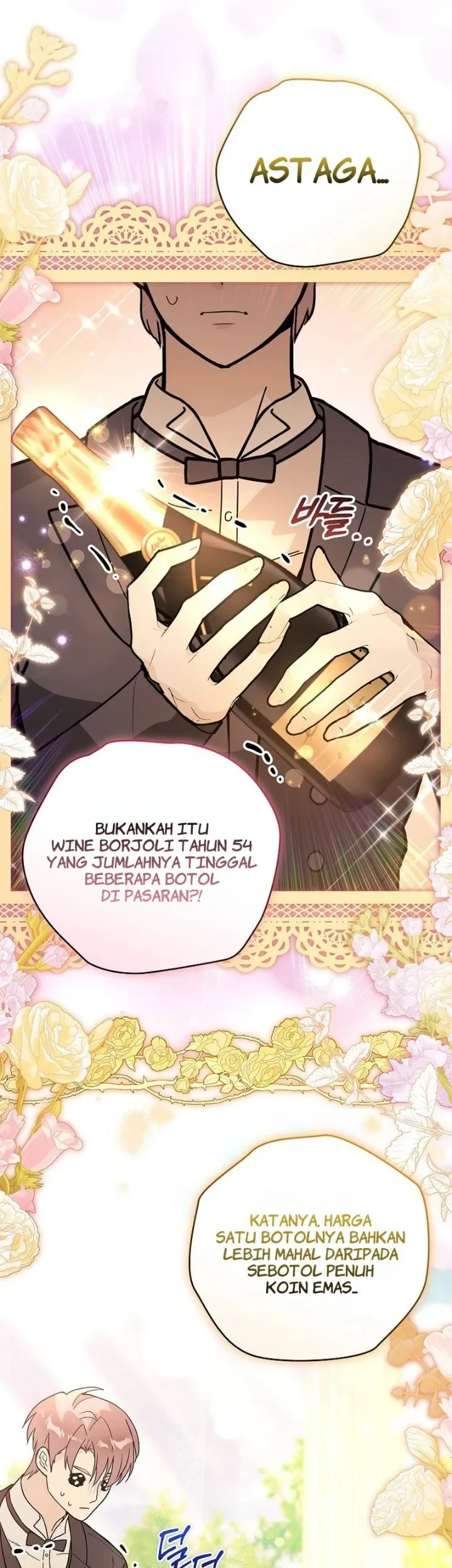 The Tyrant Brother is a Bonus Chapter 31 - halaman 11