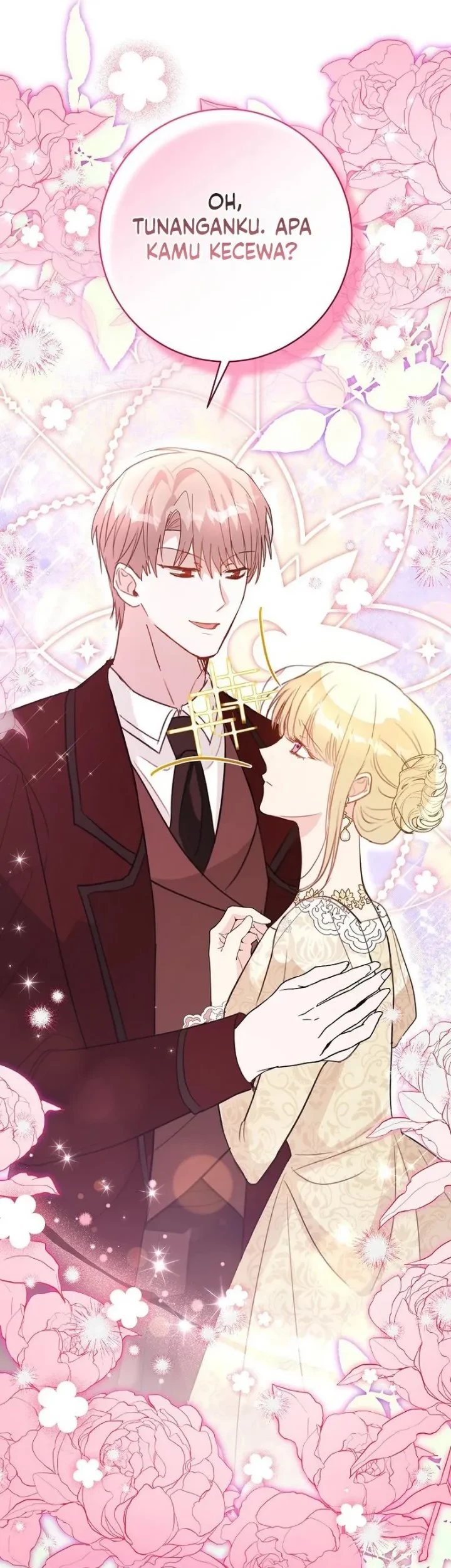 The Tyrant Brother is a Bonus Chapter 31 - halaman 19