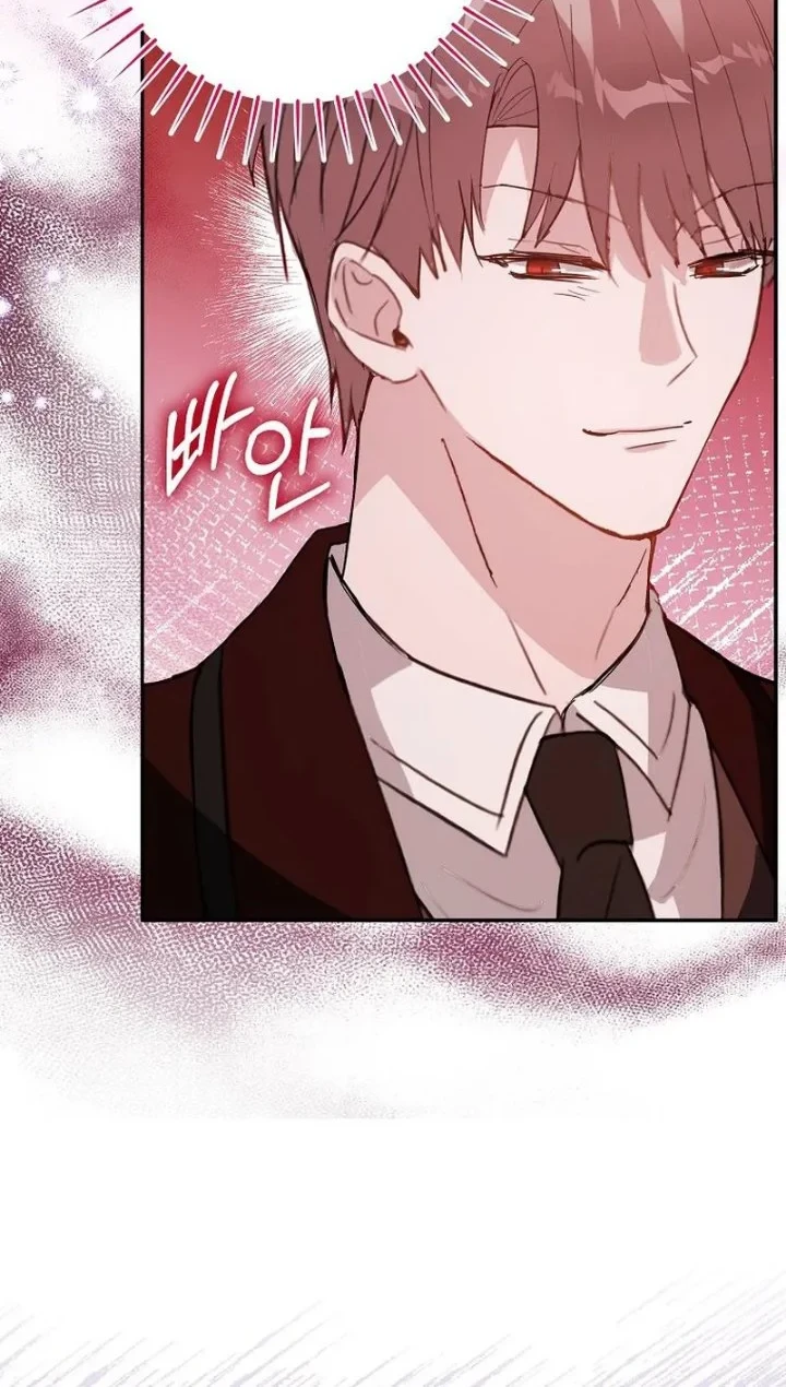 The Tyrant Brother is a Bonus Chapter 31 - halaman 26