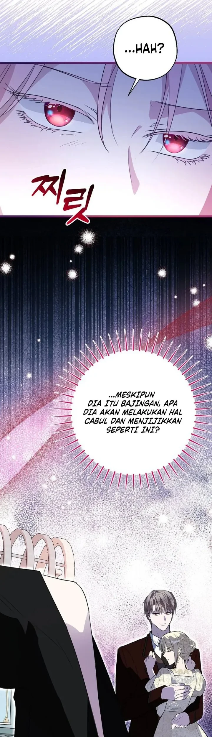 The Tyrant Brother is a Bonus Chapter 31 - halaman 27