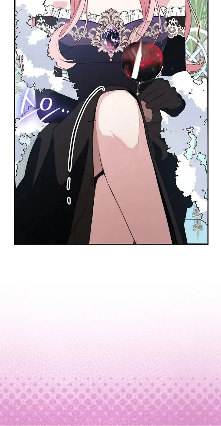 The Tyrant Brother is a Bonus Chapter 31 - halaman 38