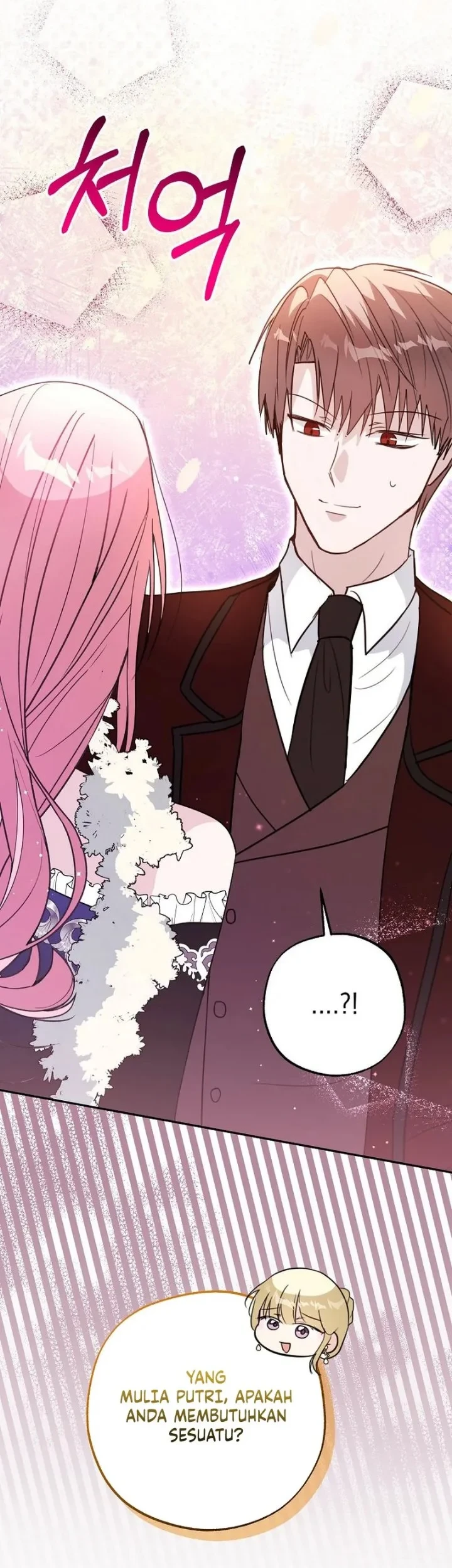 The Tyrant Brother is a Bonus Chapter 31 - halaman 43