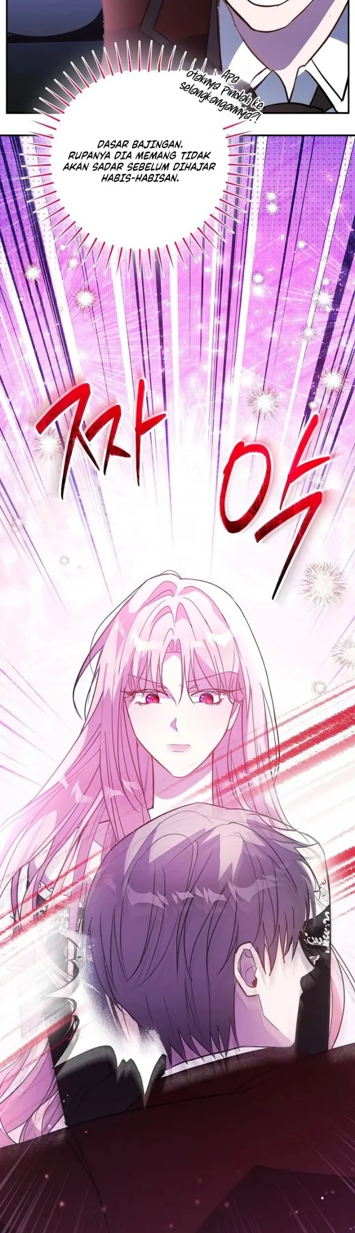 The Tyrant Brother is a Bonus Chapter 31 - halaman 48