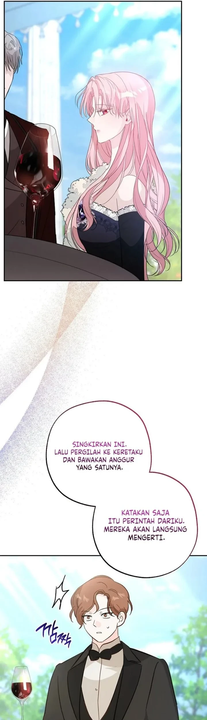 The Tyrant Brother is a Bonus Chapter 31 - halaman 5