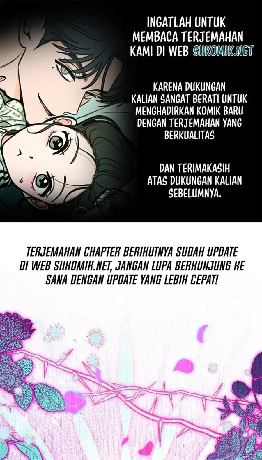 The Tyrant Brother is a Bonus Chapter 32 - halaman 1