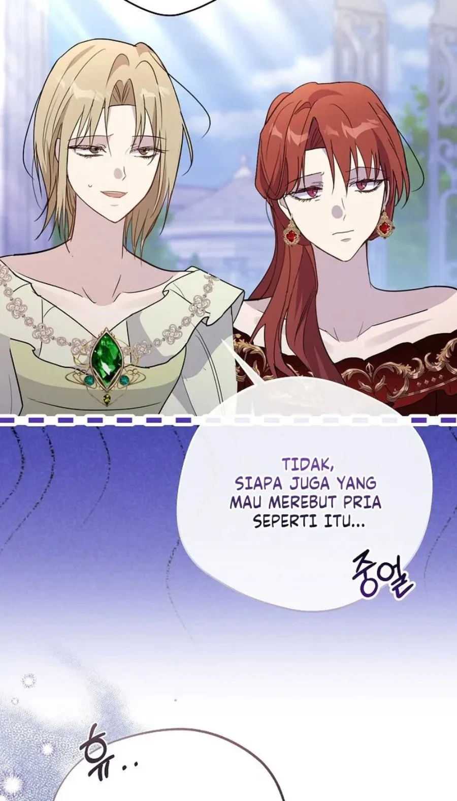 The Tyrant Brother is a Bonus Chapter 32 - halaman 19