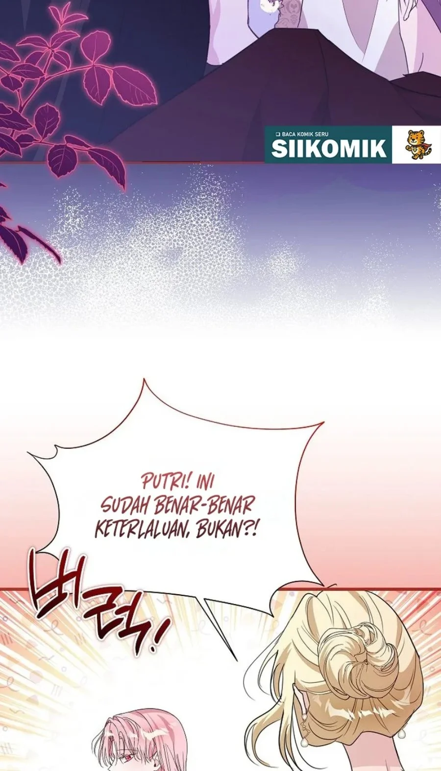 The Tyrant Brother is a Bonus Chapter 32 - halaman 6