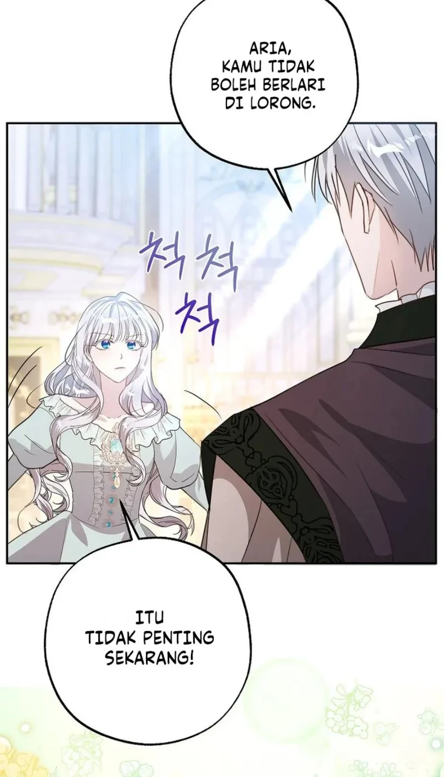 The Tyrant Brother is a Bonus Chapter 32 - halaman 61