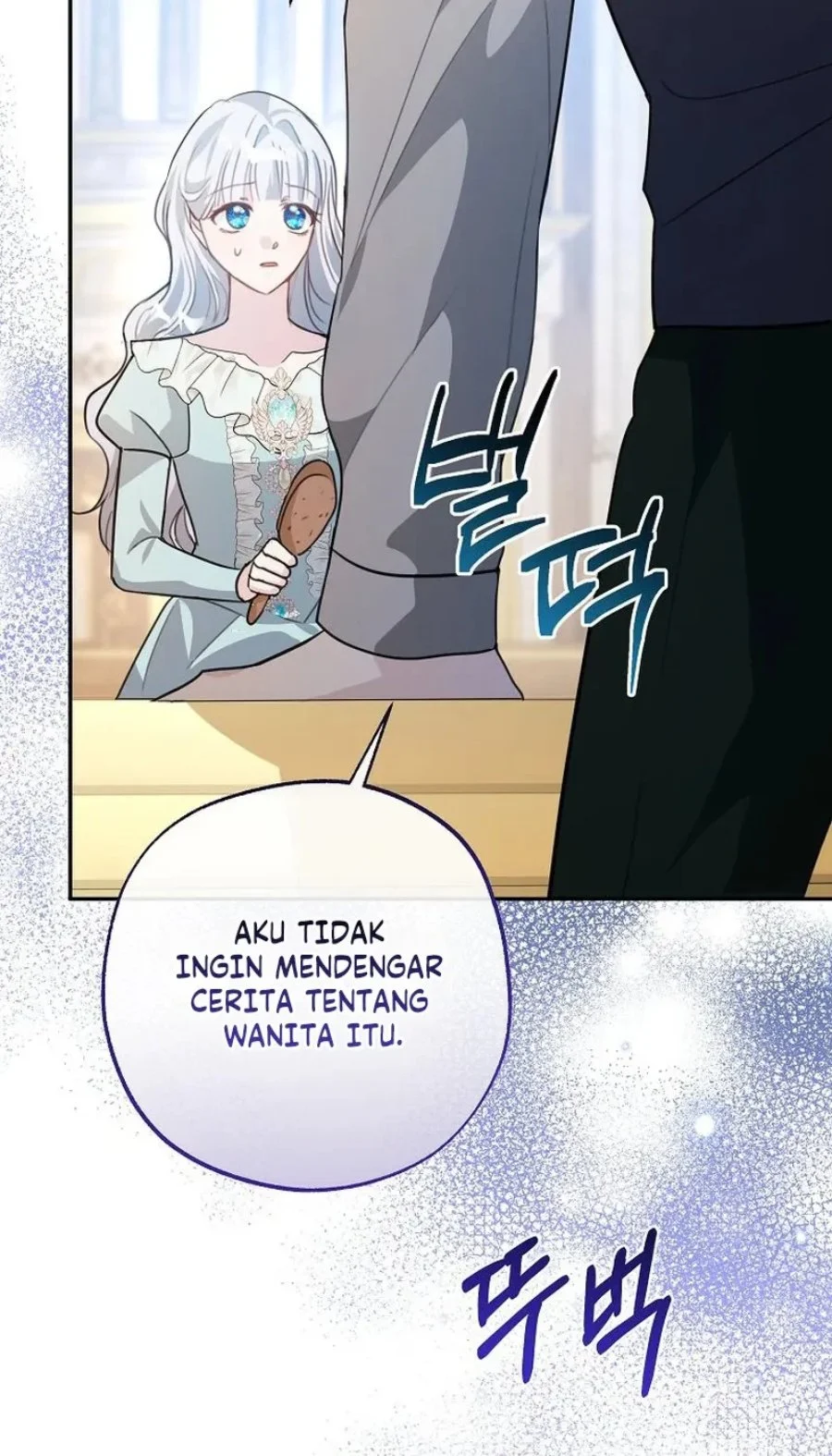 The Tyrant Brother is a Bonus Chapter 32 - halaman 79