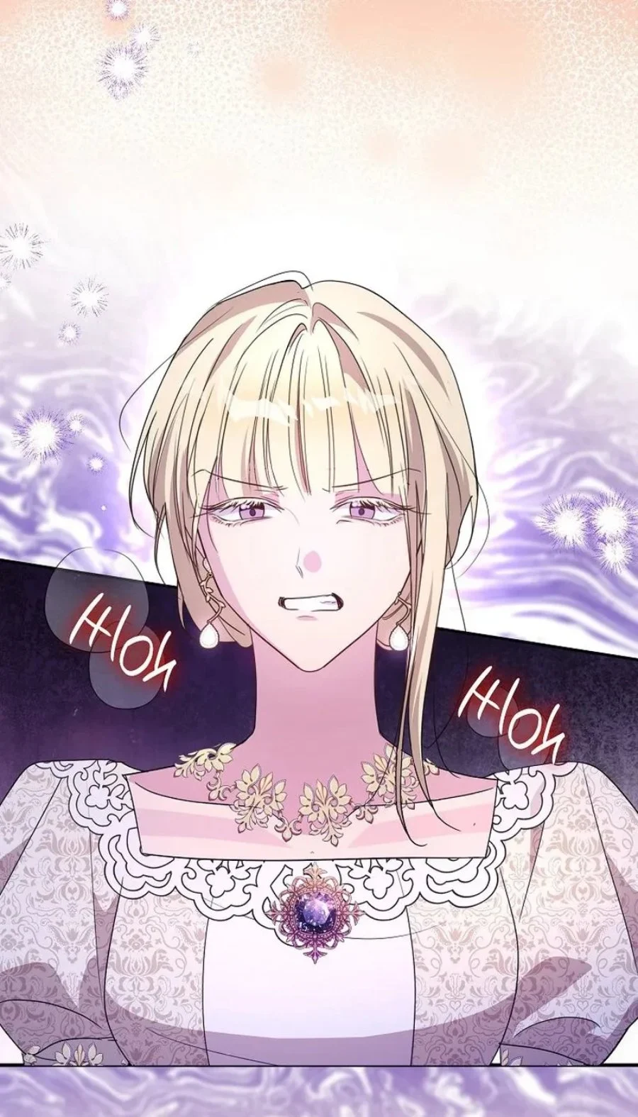 The Tyrant Brother is a Bonus Chapter 32 - halaman 8