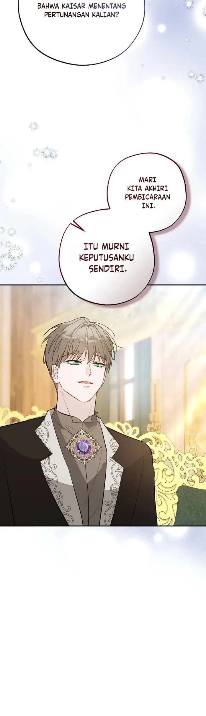 The Tyrant Brother is a Bonus Chapter 33 - halaman 14