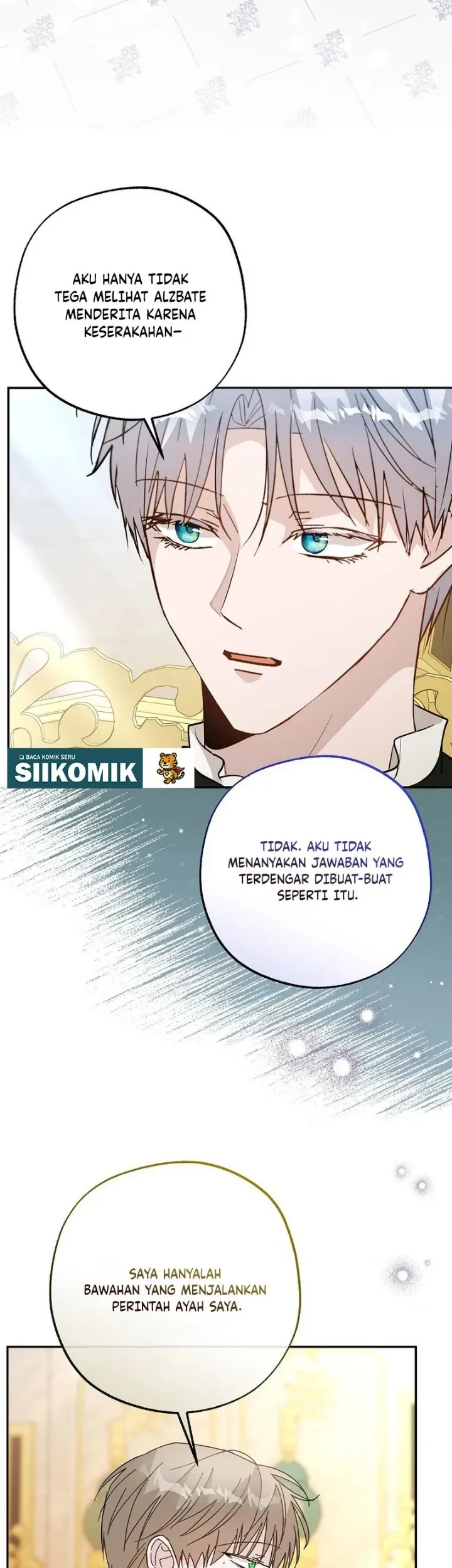The Tyrant Brother is a Bonus Chapter 33 - halaman 18