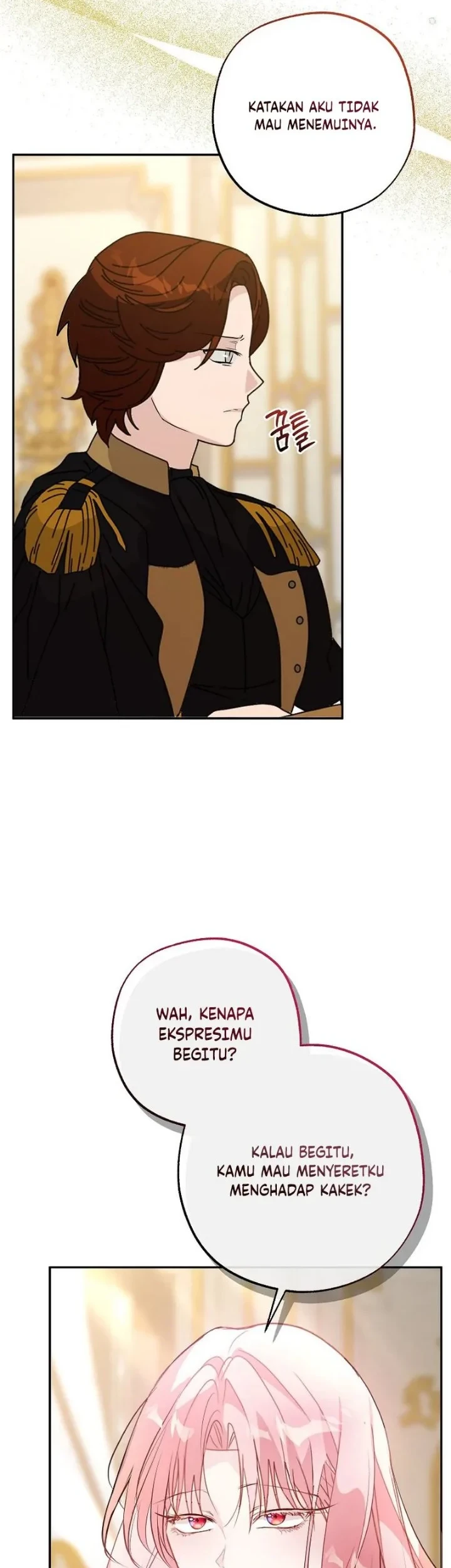The Tyrant Brother is a Bonus Chapter 33 - halaman 54
