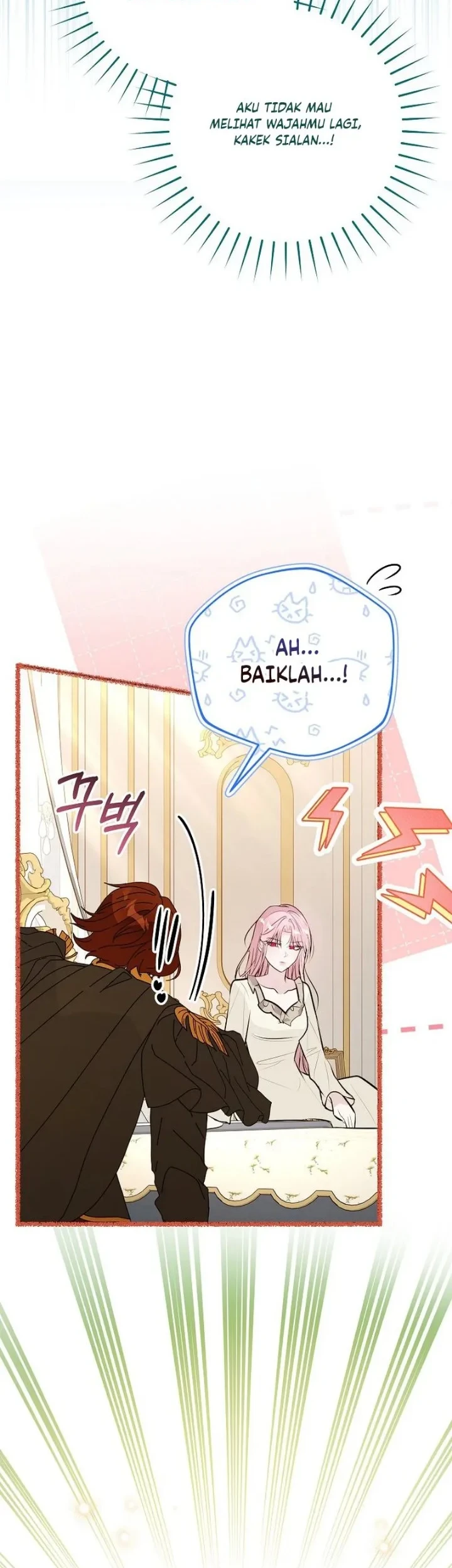 The Tyrant Brother is a Bonus Chapter 33 - halaman 58