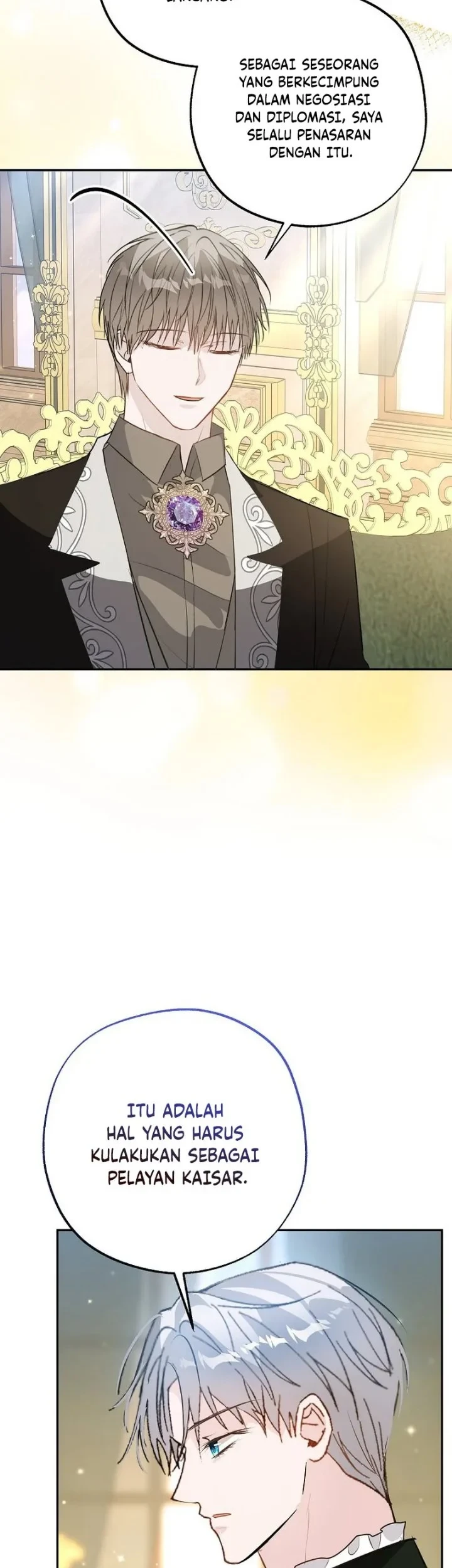 The Tyrant Brother is a Bonus Chapter 33 - halaman 9