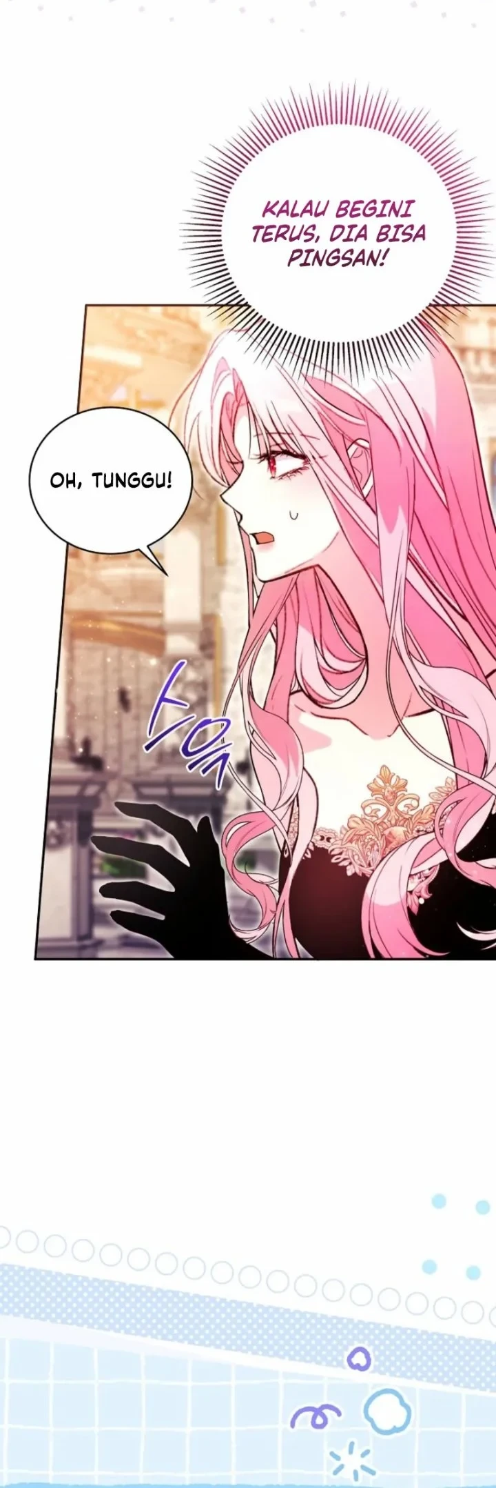 The Tyrant Brother is a Bonus Chapter 4 - halaman 15