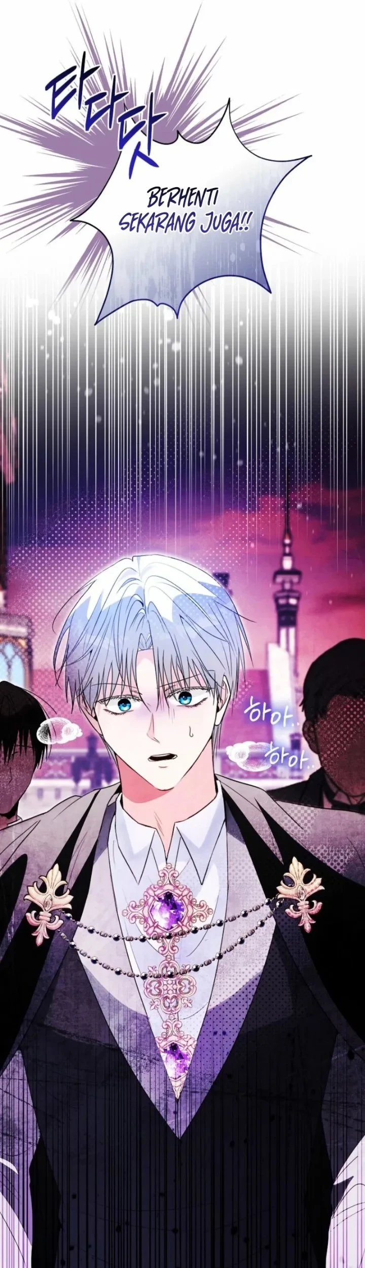 The Tyrant Brother is a Bonus Chapter 4 - halaman 19
