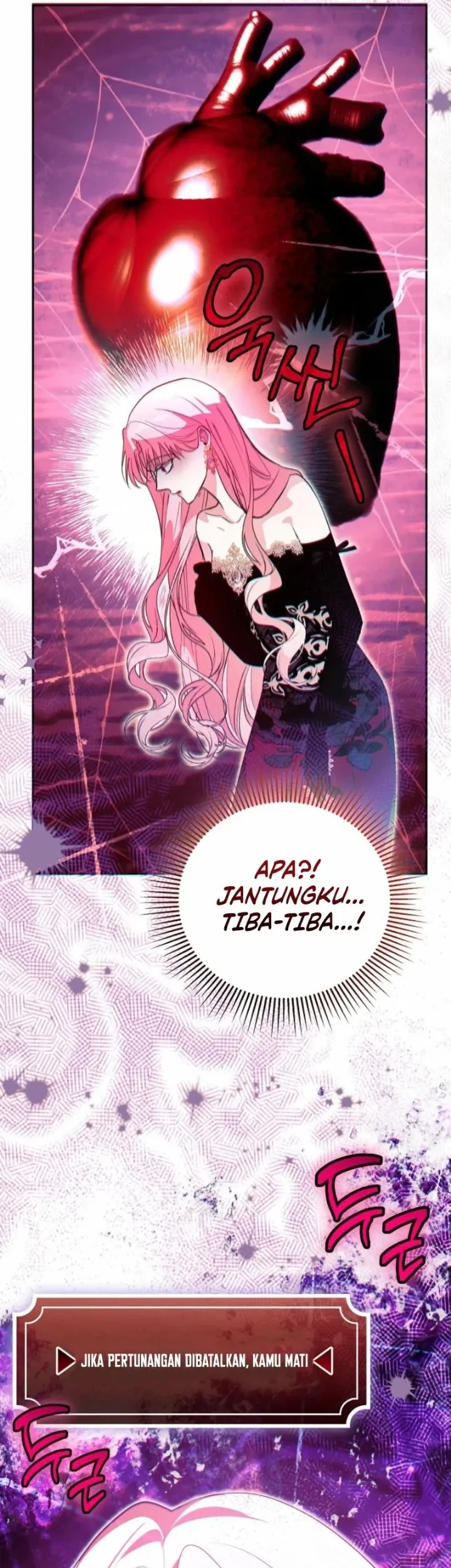 The Tyrant Brother is a Bonus Chapter 4 - halaman 36