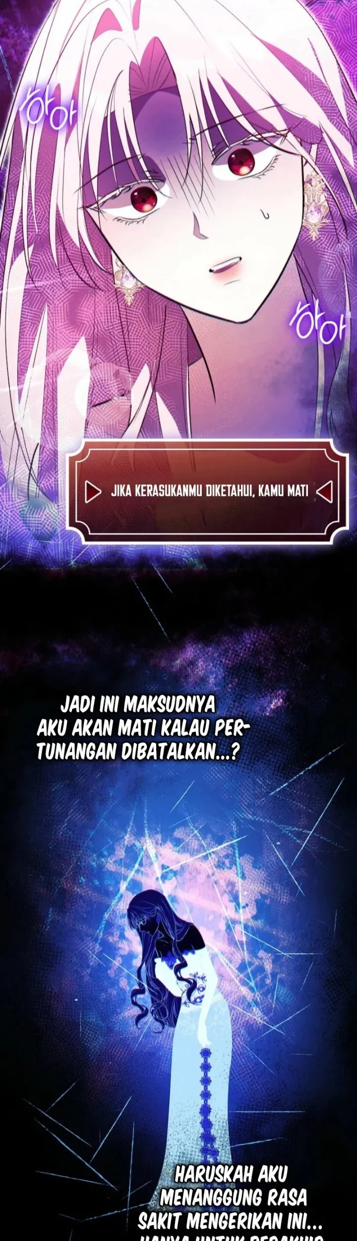 The Tyrant Brother is a Bonus Chapter 4 - halaman 37