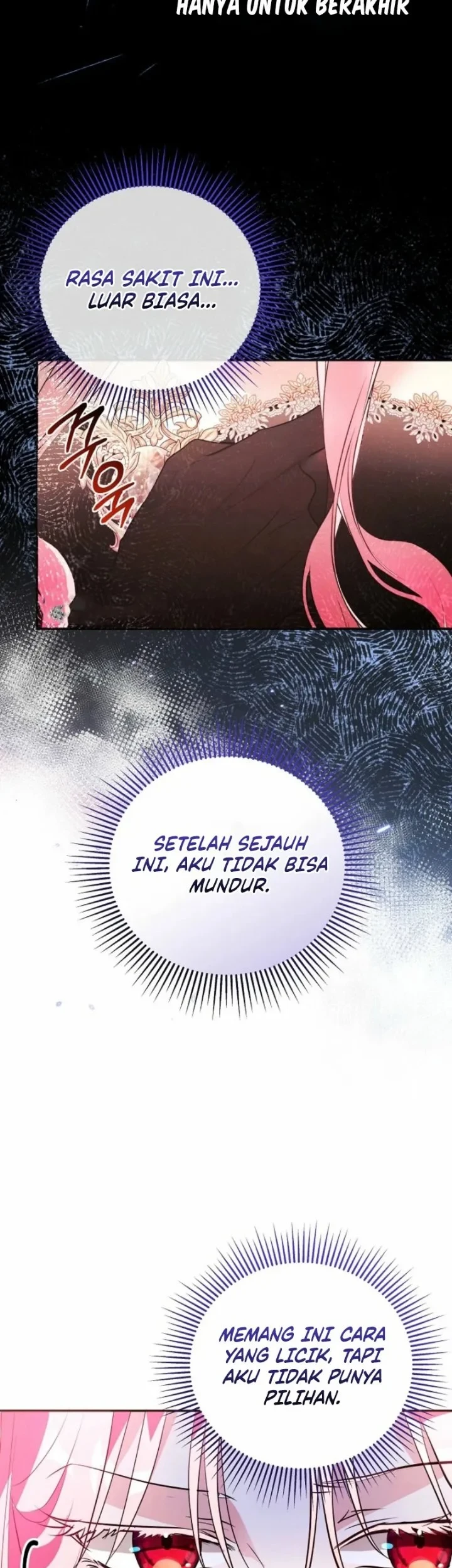 The Tyrant Brother is a Bonus Chapter 4 - halaman 38