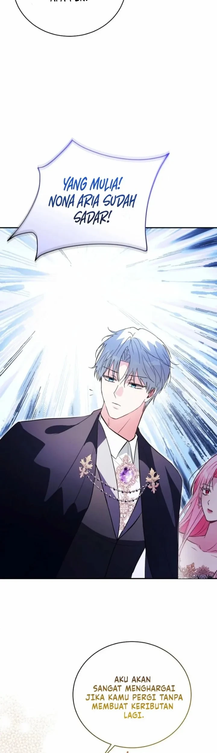 The Tyrant Brother is a Bonus Chapter 4 - halaman 42