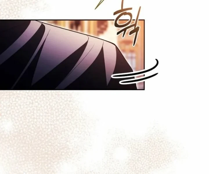 The Tyrant Brother is a Bonus Chapter 4 - halaman 43