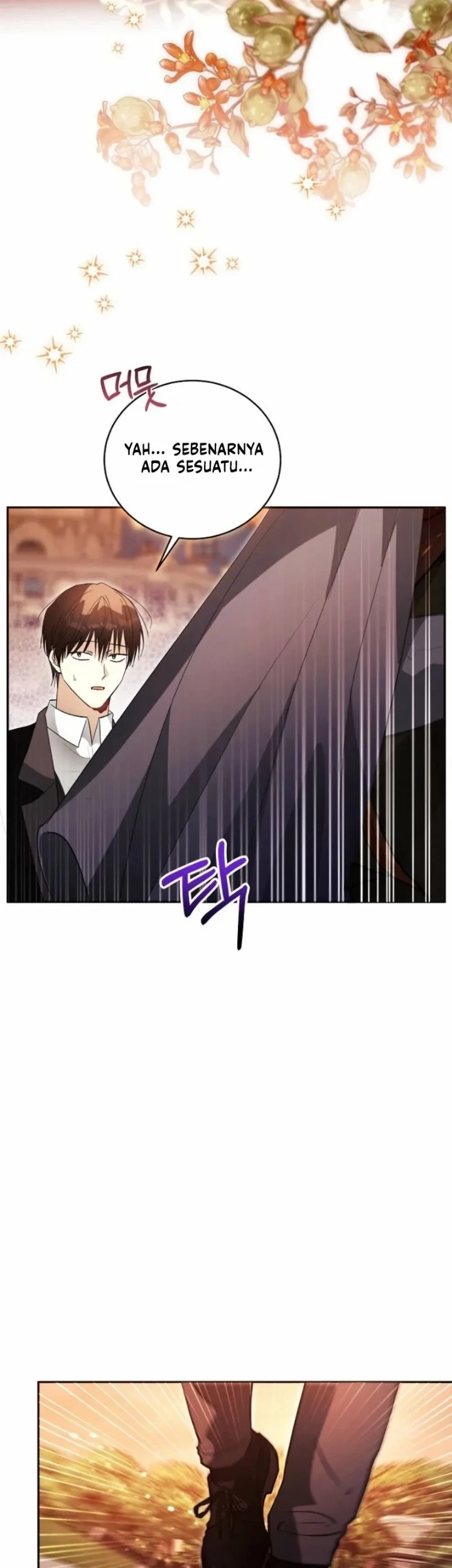 The Tyrant Brother is a Bonus Chapter 4 - halaman 5
