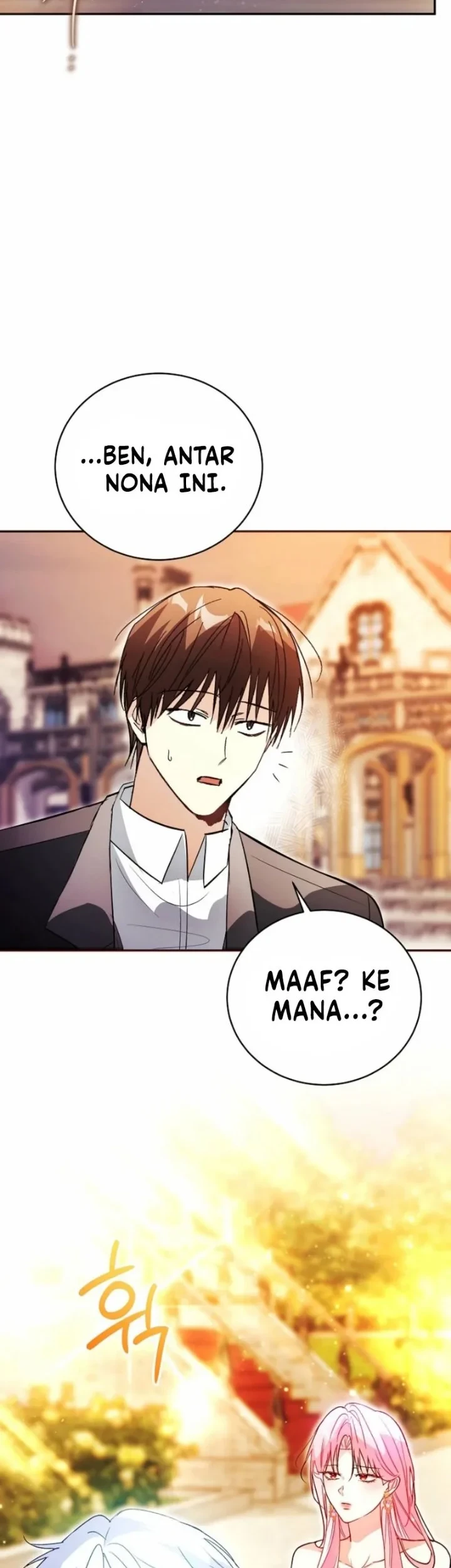The Tyrant Brother is a Bonus Chapter 4 - halaman 53