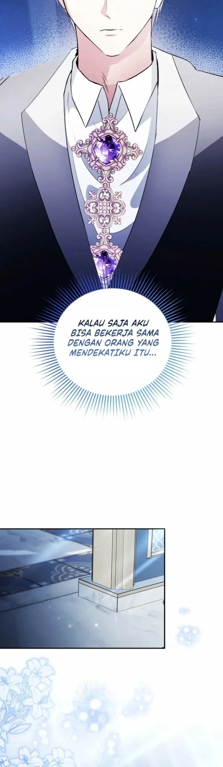 The Tyrant Brother is a Bonus Chapter 4 - halaman 58