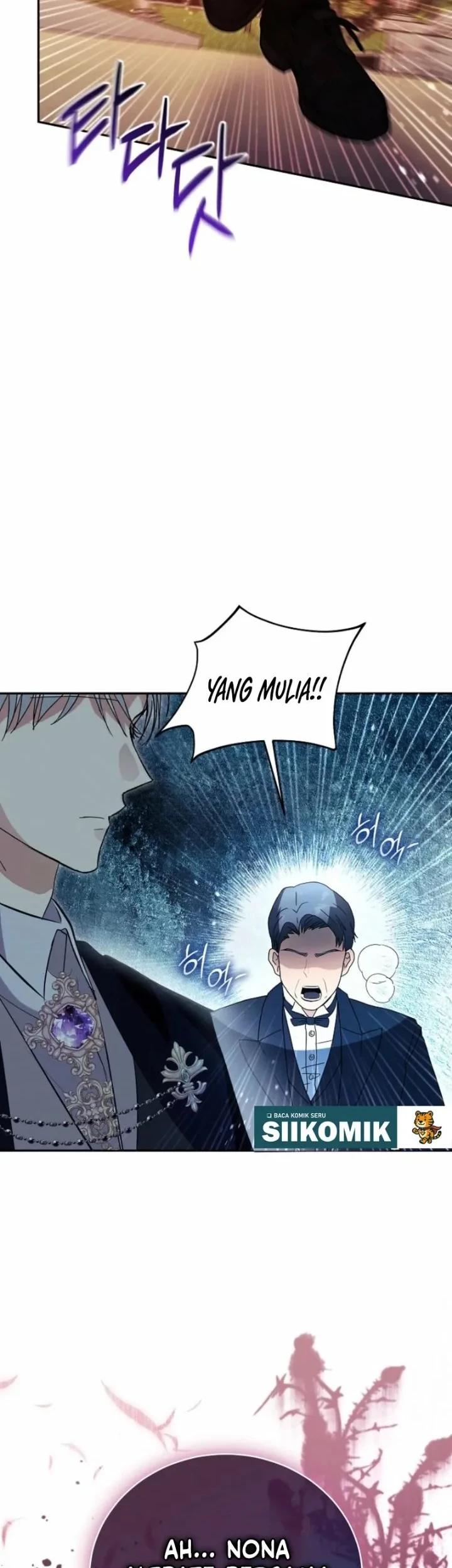The Tyrant Brother is a Bonus Chapter 4 - halaman 6