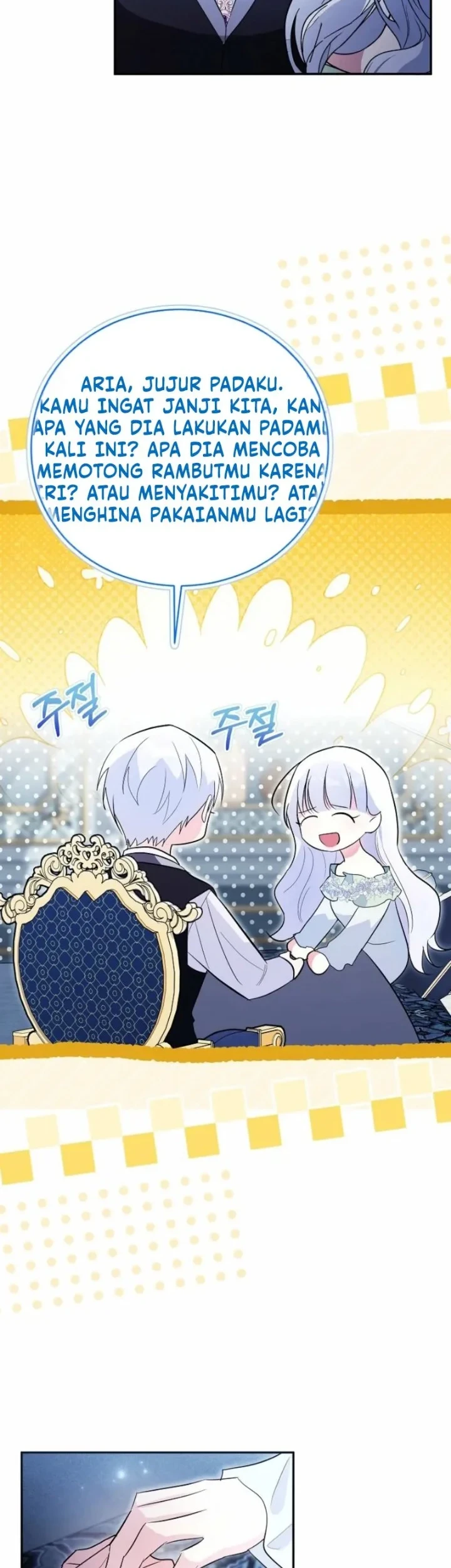The Tyrant Brother is a Bonus Chapter 4 - halaman 60