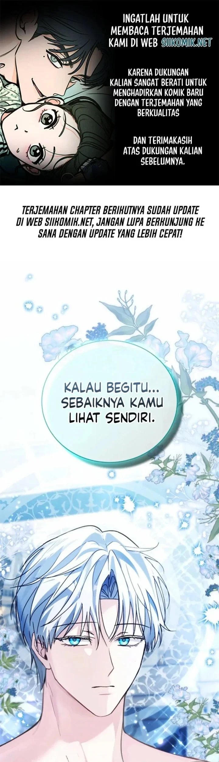 The Tyrant Brother is a Bonus Chapter 5 - halaman 1