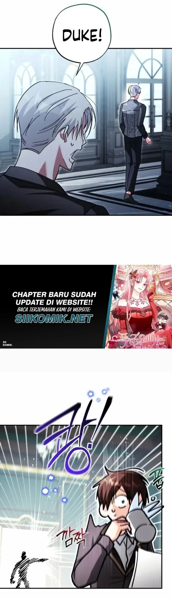 The Tyrant Brother is a Bonus Chapter 5 - halaman 12