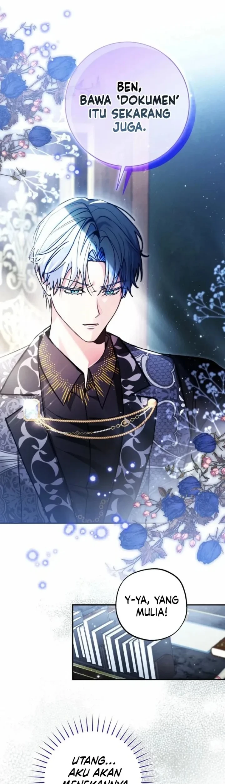 The Tyrant Brother is a Bonus Chapter 5 - halaman 13