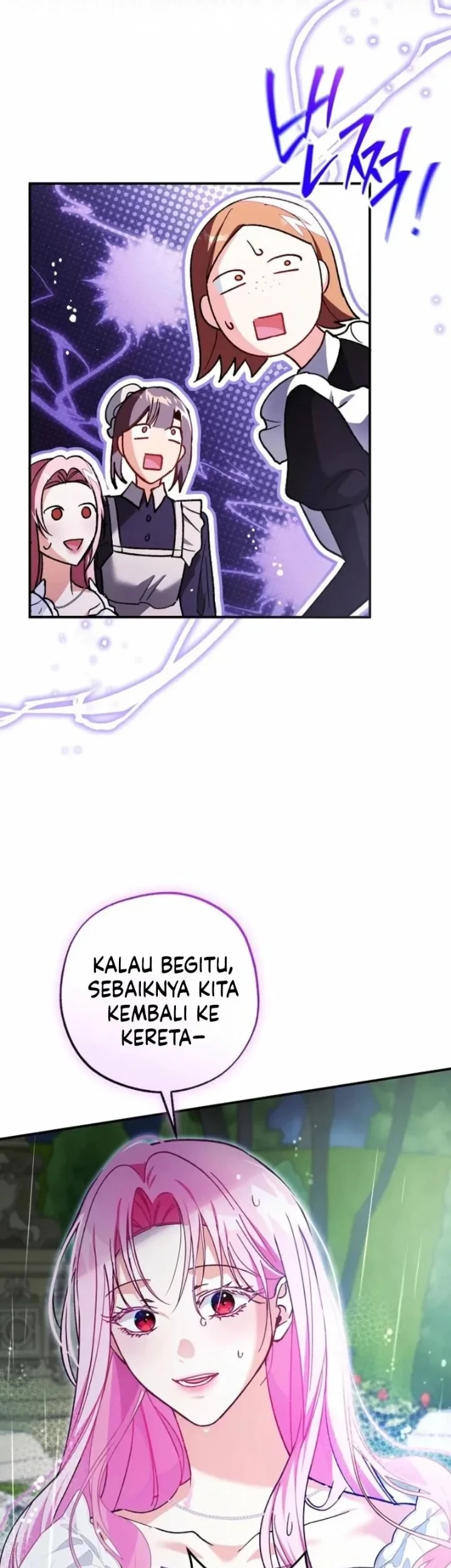 The Tyrant Brother is a Bonus Chapter 5 - halaman 28