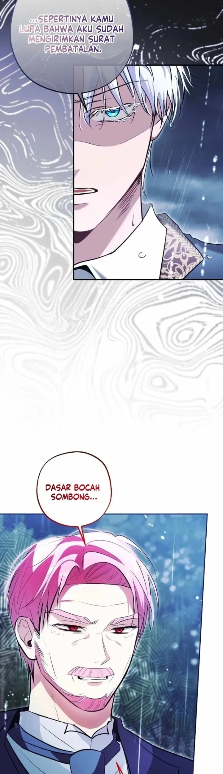 The Tyrant Brother is a Bonus Chapter 6 - halaman 13