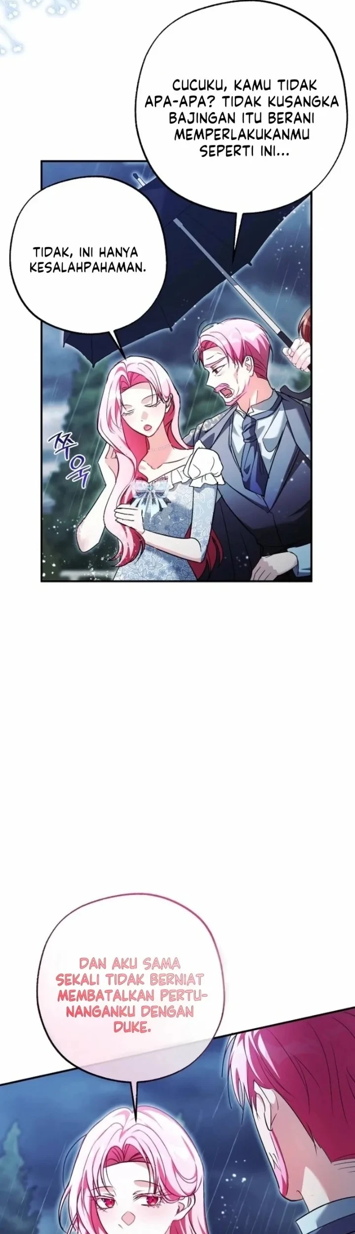 The Tyrant Brother is a Bonus Chapter 6 - halaman 19